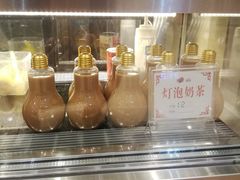 -欣悦会港式茶餐厅(燕郊永旺店)