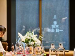 -奈雪茶院·茶室茶馆(广州粤海天地店)