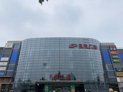 -京粮广场