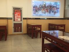 -常兴顺小吃(草房店)