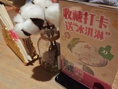 -耶里夏丽·新疆菜·28年喀什老馆(田林东路店)