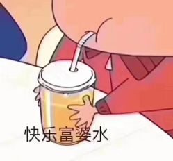 -柯宏＆雅婷塑形钢管舞蹈