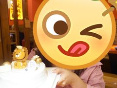 -浮光之丘MontCake生日蛋糕(科华路店)