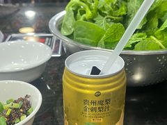 -黔府豆米火锅野菜馆(南马店)