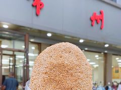 -常州糕团店(北大街新世纪商城店)