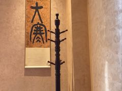 -皇厨荣升名厨家宴.赣州客家菜