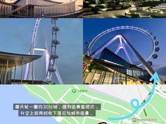 -金鸡湖景区