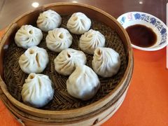 -王興記(中山路店)