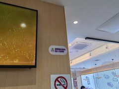 -过桥缘·过桥米线(北京望京万象汇店)