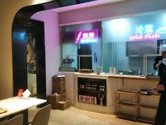 -丁字口海鲜热炒·烧烤大排档