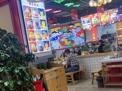 -蛙一刀·麻椒鱼火锅(金仙桥店)