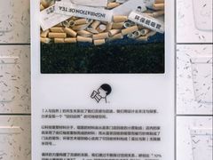 -喜茶(深圳海岸城店)