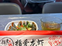 -指爱龙虾(金杨路总店)