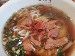-易裕和·长沙米粉(友谊路店)