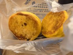 -李小老烧饼(常营民族家园店)