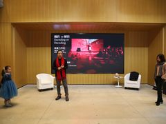 -现代汽车文化中心 Hyundai Motorstudio Beijing
