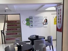 -牙博士口腔品牌连锁(昆山城区店)