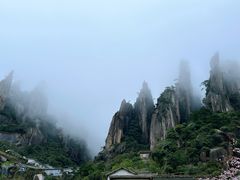 -三清山风景名胜区