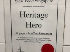-新加坡Zam Zam餐馆
