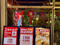 -湘阁里辣(南联锦泰城店)