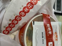 -姑娘手肉夹馍·凉皮·粉面(邗江万达店)