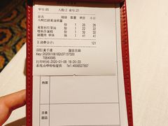 -俄士厨房(万松园店)