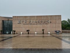 -中国唐山地震博物馆