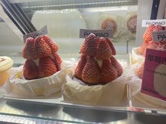 -PAOPAO Bakery&Café(港汇店)