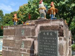 -南海神庙