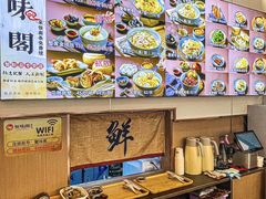 -蟹味阁·蟹黄面(体育西横街店)