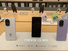 -华为授权体验店(中山公园来福士)