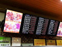 -老苗炸鸡(天下汇国际购物中心店)