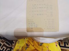 -明阁 Ming Court(广州朗豪酒店)
