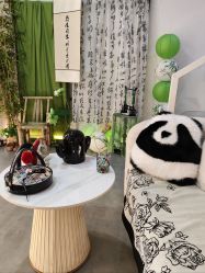 -序言科技美肤中心