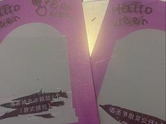 -喜茶(广州北京路惠福东店)