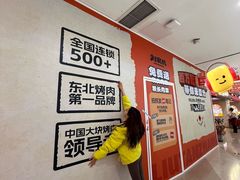 -万达广场(太原街店)