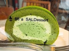 -六六·抹茶66’s SALDessert(保利时光里店)