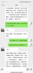 -子午孕教·孕妇瑜伽产后恢复(市北店)
