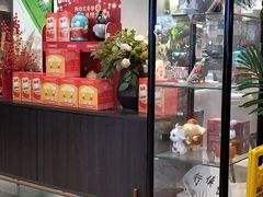 -必胜客(城西银泰店)