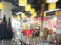 -郝大姐·乌龙山铁板烧(大学城三店)