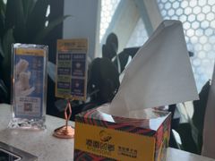 -润园四季椰子鸡火锅(海上世界店)