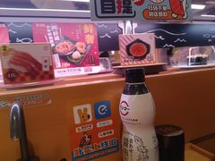 -寿司郎(皇庭广场店)
