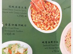 -金玉满堂潮州酒楼(无限极荟购物广场店)