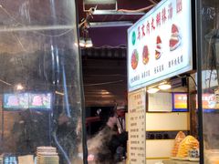 -清真马文肉丸胡辣汤(回民街店)