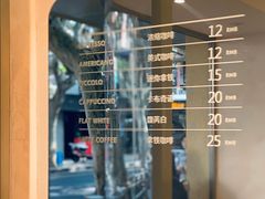 -Legno.ita Coffee by Wood(襄阳南路店)