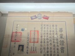 -云南师范大学(一二一西南联大校区)