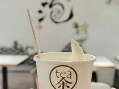 -茶是一枝花泡茶店