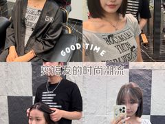 -义乌之心城市生活广场