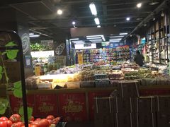 -谊品生鲜折扣店(红城丽景店)