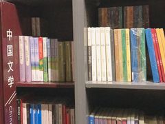 -当当梅溪书院(步步高梅溪新天地店)